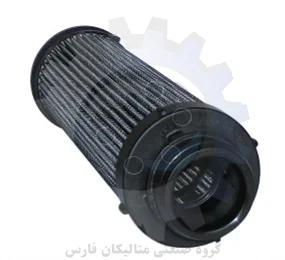 متالیکان فارس-المنت فیلتر پارکر PARKER مدل 944432Q
